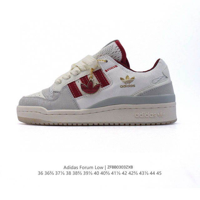 160 160 Adidas Originals Forum Low 2025 Adidas Forum Low Cl : Jp12960 : 36-45 :