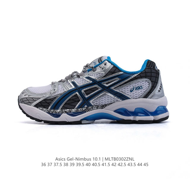 210 Asicsgel-Nimbus10.1 Asics Min-Nano X Asics Gel-Nimbus 10.1 Min-Nano Gel-Nimb