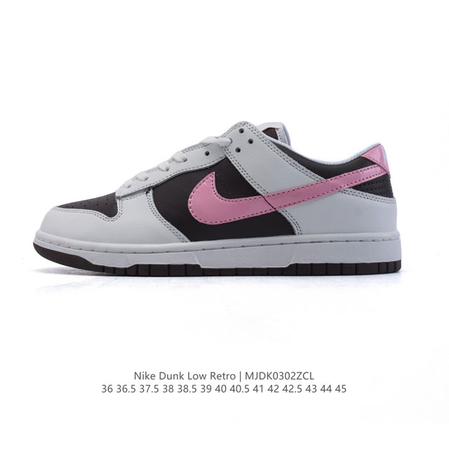 170 Nike Sb Dunk Low Pro 2025 Dunk Dunk 80 Ib8510 36 36.5 37.5 38 38.5 39 40 40.