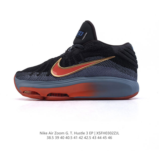 230 Nike G.T. Hustle 3 Fp Ep Air Zoom Air Zoom Air Zoom Air Zoom Air Zoom Flywir