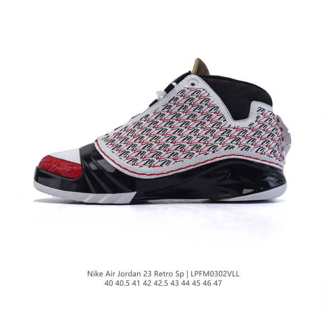 520 Nike/ Air Jordan 23 Air Jordan Xx3 Aj23 X Titan Aj23 Air Jordan 23 Titan 853