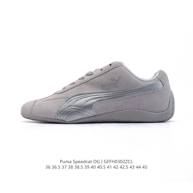 170 Puma Speedca Og 80 90 Formstrip Logo Speedcat Og Speedcat F1 Ootd 403902 36-