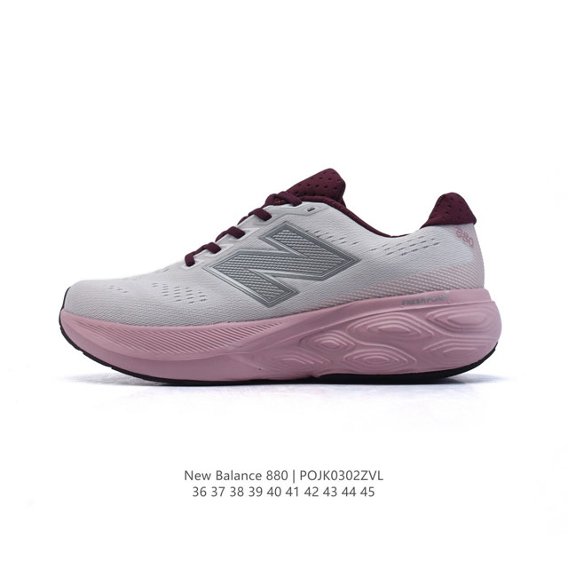 180 New Balance Fresh Foam X 880 Nb [New Balance] Fresh Form 880 Fresh Foam X 88