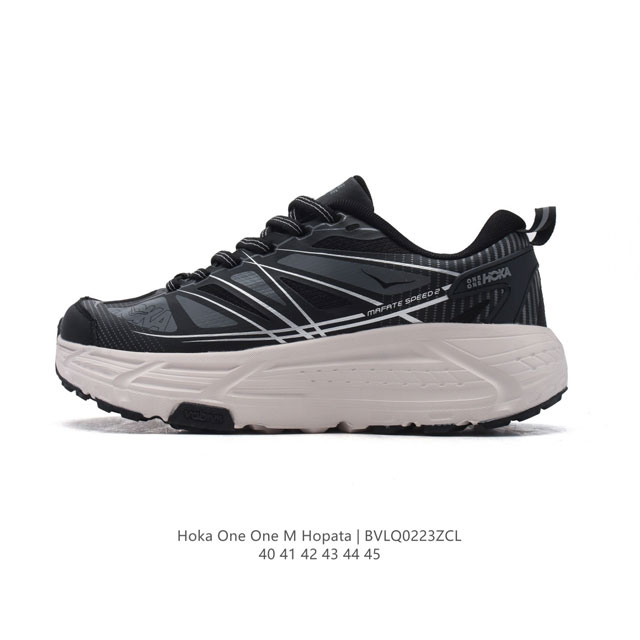 170 Hoka One One Mafate Speed 2 Low Tpu Eva 40-45 Bvlq0223Zcl - Click Image to Close