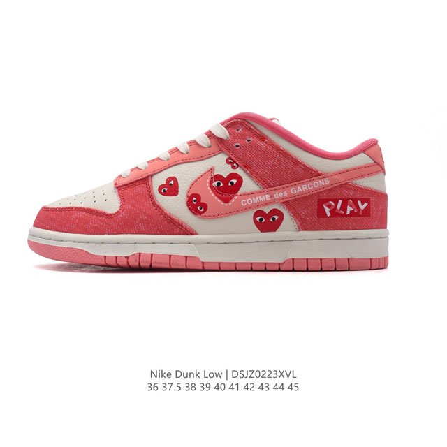 310 Nike Dunk Low Retro 80 Nike Dunk 1985 Dunk Lw1818-901 : 36 37.5 38 39 40 41 - Click Image to Close