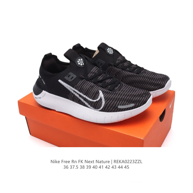 140 Nike 2024 Free Rn Fk Next Nature Nike Grind Nike Grind Flyknit Fb1276 36 37.