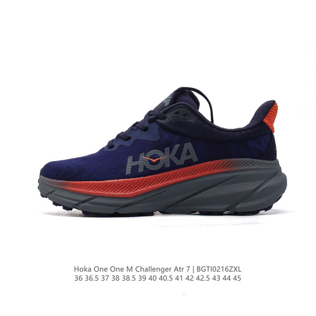 160 Hoka One One 7 Gtx M Challenger Atr 7 Hoka One Challenger Atr 7, , , Sprengn