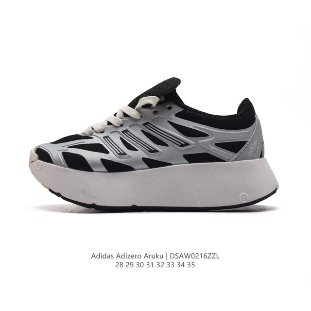 140 Adidas Adizero Aruku Adidas Adizero Aruku Jq7391 28-35 Dsaw0216Zzl