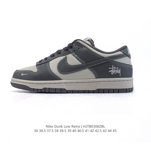 200 Nike Dunk Low Retro 80 Nike Dunk 1985 Dunk Bb9898 36-45 Hjtb0306Zbl - Click Image to Close