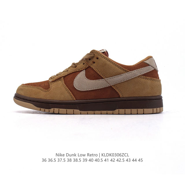 170 Nike Dunk Low Retro 80 Nike Dunk 1985 Dunk Hv2512 36-45 Kldk0306Zcl