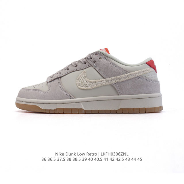 210 Nike Dunk Low Sb Zoomair Hv5231-133 36 36.5 37.5 38 38.5 39 40 40.5 41 42 42 - Click Image to Close