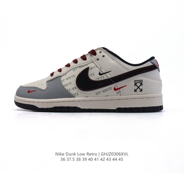 310 Nike Dunk Low Retro 80 Nike Dunk 1985 Dunk Cw1590 36-45 Ghjz0306Xvl - Click Image to Close