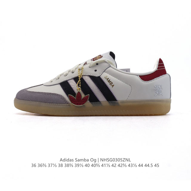 210 Adidas Original Samba Og Cny 2025 Jq5976 Size 36 36 37 38 38 39 40 40 41 42