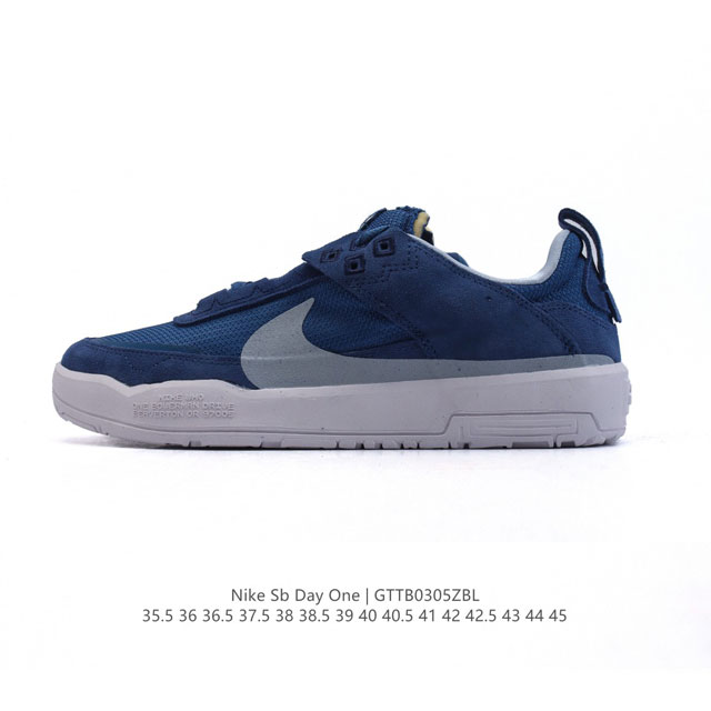 200 Nike Sb Day One ~ # # # # # # # : Fn4210 : 35.5-45 : Gttb0305Zbl