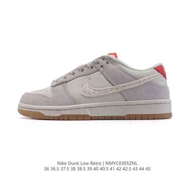 210 Nike Sb Dunk Low Pro Dunk Dunk 80 Xd1688 36-45 Nmyc0305Znl