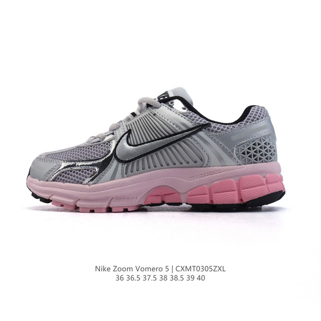 160 Nike Zoom Vomero 5 Nike Zoom Vomero 5 Zoom Air Cushlon Zoom Air Hv6417-001 3