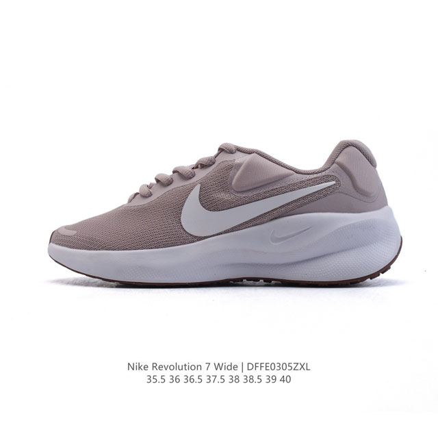 160 Nike Revolution 7 Wide Fb2207 35.5-40 Dffe0305 - Click Image to Close