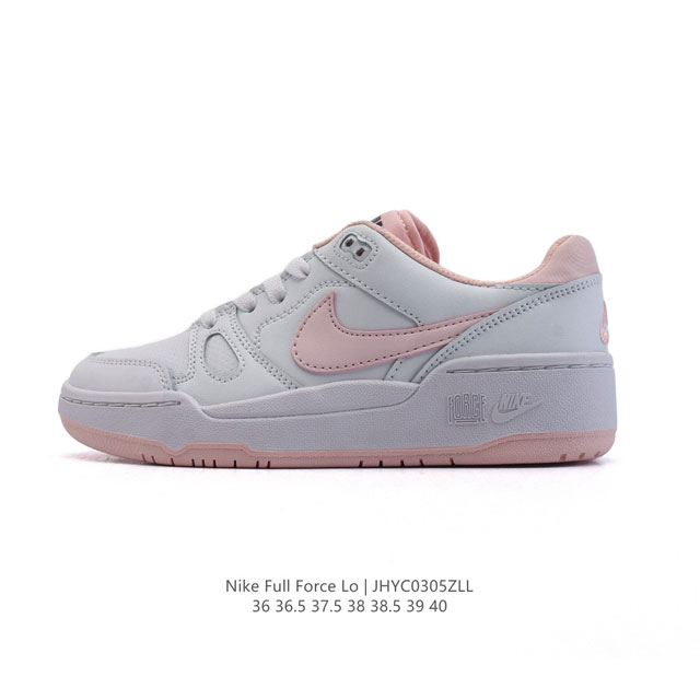 130 Nike Full Force Low Nike Full Force 1988 Air Force Iii Force Hj7262-100 36 3 - Click Image to Close