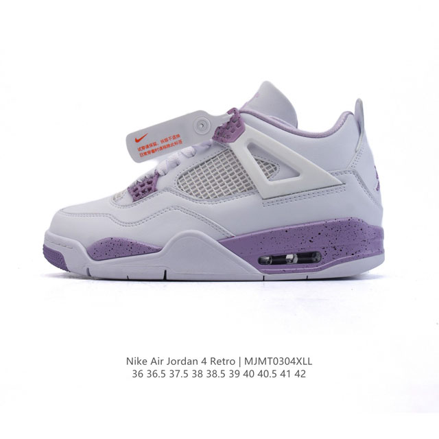 260 Nike Air Jordan 4 Retro Og Aj4 4 Air Sole 930155-501 36 36.5 37.5 38 38.5 39 - Click Image to Close