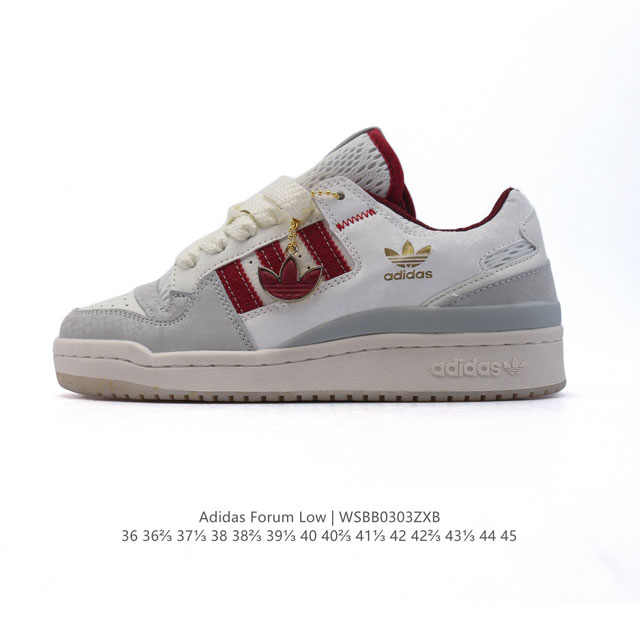 160 Adidas Originals Forum Low 2025 Adidas Forum Low Cl : Jp12960 : 36-45 : Wsbb