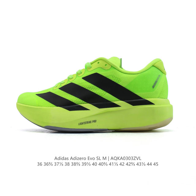 180 Adidas Adizero Evo Sl Adizero Adios Pro Evo Lightweight Upper , Lightstrike - Click Image to Close