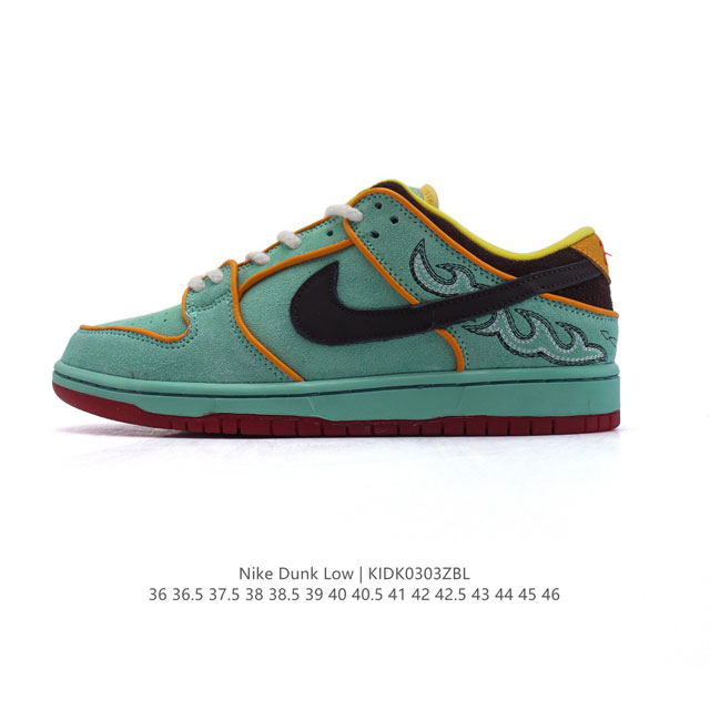 200 Nike Dunk Low 2025 Sb Zoomair Hf3058-300 36 36.5 37.5 38 38.5 39 40 40.5 41 - Click Image to Close