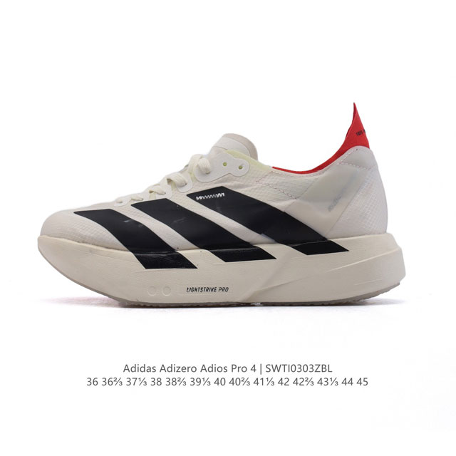 200 Adidas Adizero Adios Pro 4 2025 Adidas Adidas Adispr4 Adidas Pr4 Ih5696 36-4 - Click Image to Close