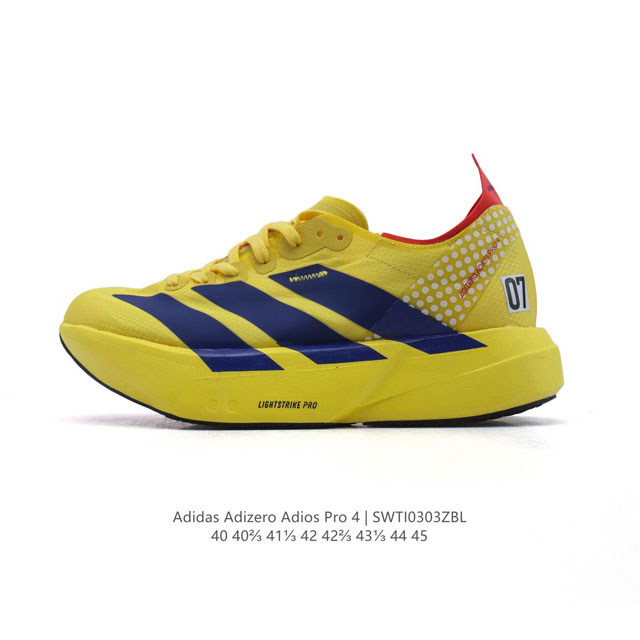 200 Adidas Adizero Adios Pro 4 2025 Adidas Adidas Adispr4 Adidas Pr4 Ih5696 40-4