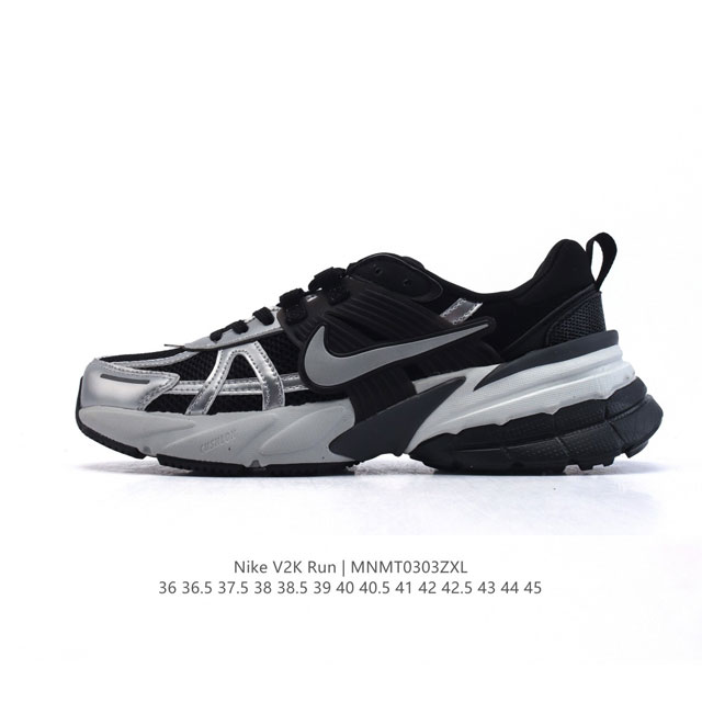 160 Nike/ V2K Run 4 Tpu , Md Vomero 5 Nike Initiator.... Nike Balenciaga 3Xl Nik - Click Image to Close