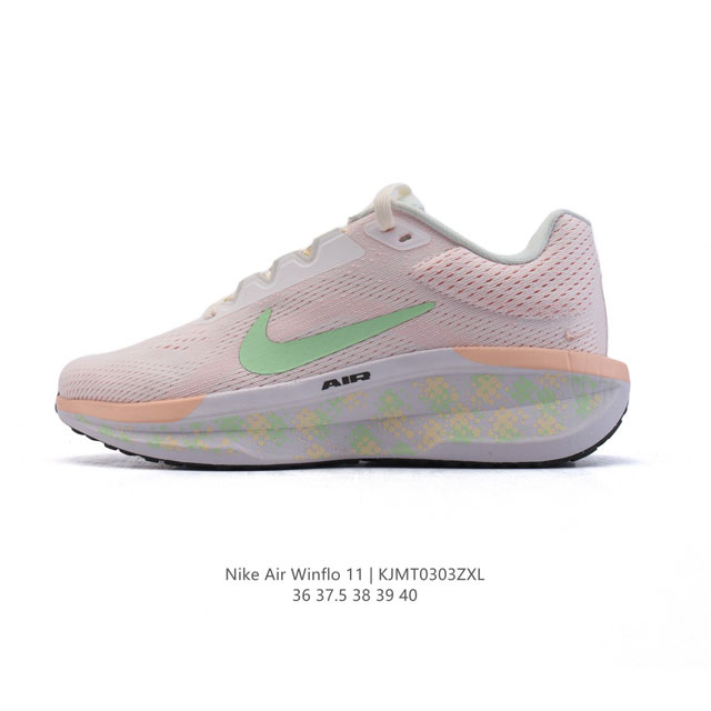 160 (Nike) 2024 Zoom Winflo 11 Nike Winflo 11 Cushlonst : Fj9509-600 36-40 Kjmt0 - Click Image to Close