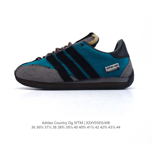 100 Adidas X Song For The Mute Adidas Originals Song For The Mute Country Og 70