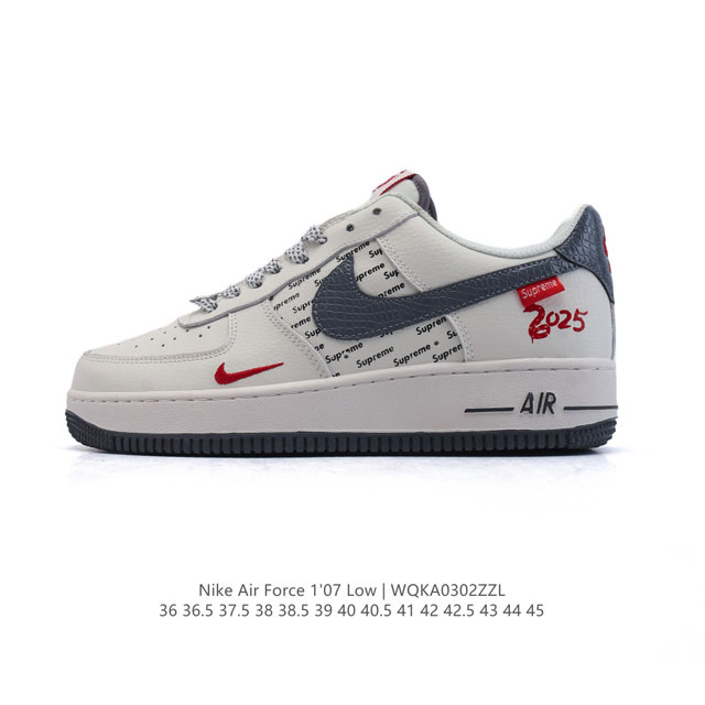 140 Nike Air Force 1 '07 Low 2025 Force 1 Hf2898 36 36.5 37.5 38 38.5 39 40 40.5