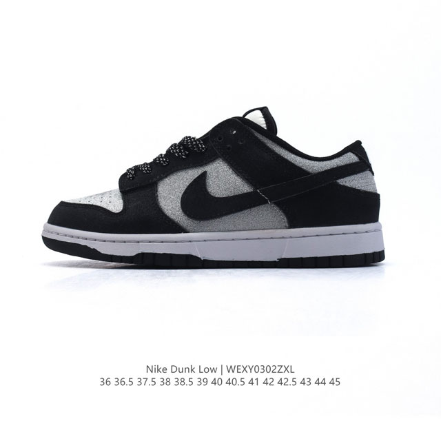 160 Nike Dunk Low Sb Zoomair Dd1391-111 36 36.5 37.5 38 38.5 39 40 40.5 41 42 42