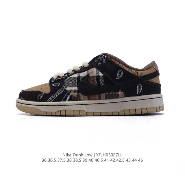 130 Nike Dunk Low Sb Zoomair Fq1180-111 36 36.5 37.5 38 38.5 39 40 40.5 41 42 42 - Click Image to Close