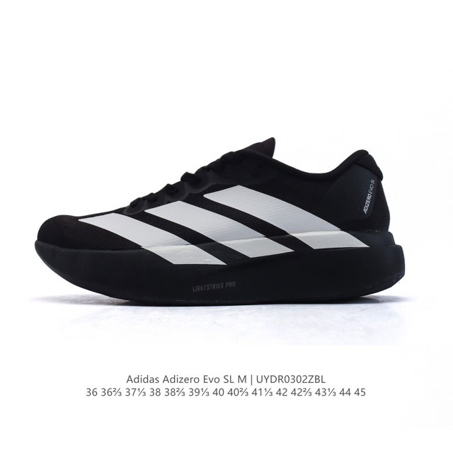 200 Adidas Adizero Evo Sl Adizero Adios Pro Evo Lightweight Upper , Lightstrike - Click Image to Close