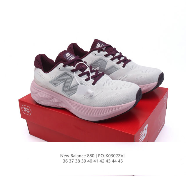 180 New Balance Fresh Foam X 880 Nb [New Balance] Fresh Form 880 Fresh Foam X 88