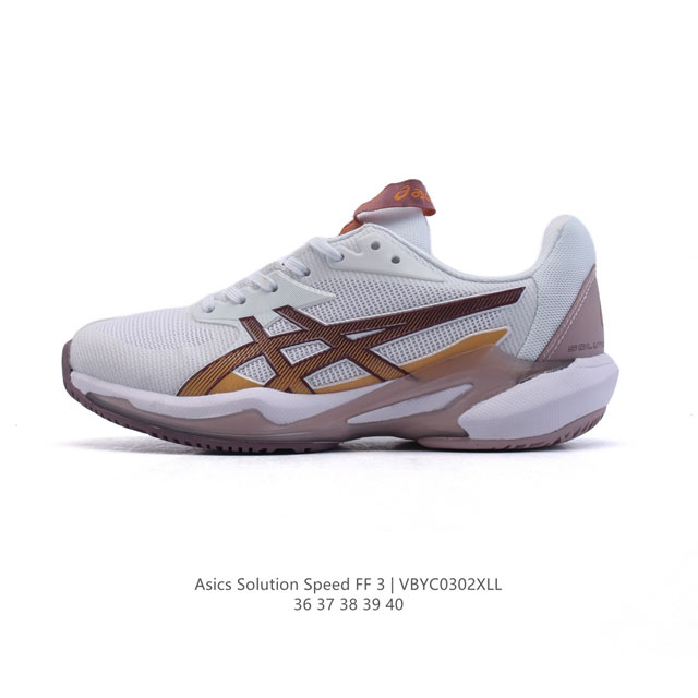 260 Asics Solution Speed Ff 3 Asics Precision-Sole 3D Solution Speed Ff 3 Alex D - Click Image to Close