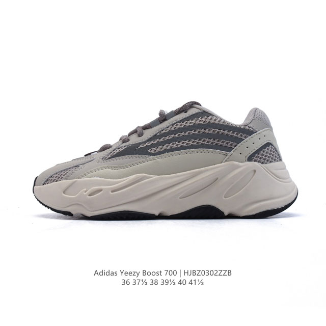 150 Adidas Yeezy Boost 700 3M Tpu Boost Gz0724 36-41 Hjbz0302Zzb