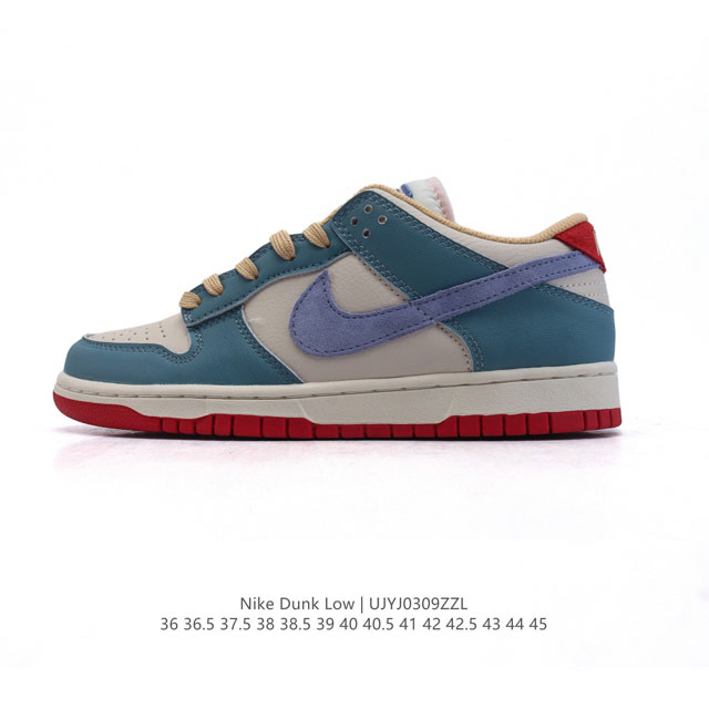 140 Nike Sb Dunk Low Pro Dunk Dunk 80 Hj9112 36-45 Ujyj0309Zzl - Click Image to Close