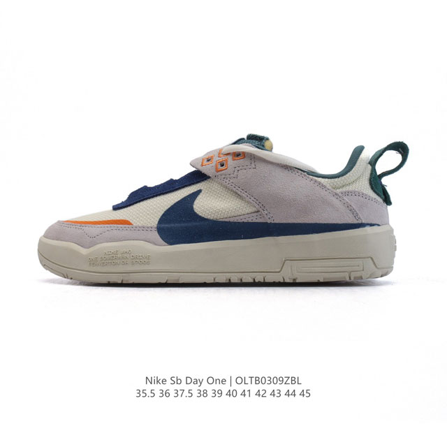 200 Nike Sb Day One ~ # # # # # # # : Hm3720 : 35.5-45 : Oltb0309Zbl