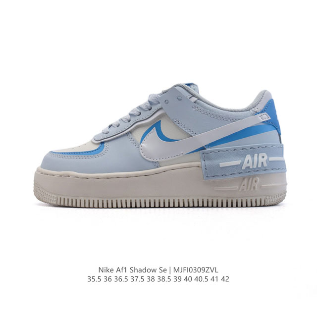 180 Nike Af1 Af1 Nike Air Force 1 Shadow Sacai X Nike Swoosh Air Dz1847-106 35.5 - Click Image to Close