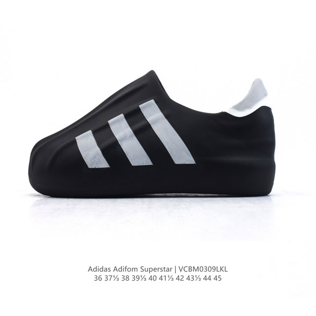 120 Adidas Originals Adifom Superstar 50% Hq8752 : 36-45 Vcbm0309Lkl