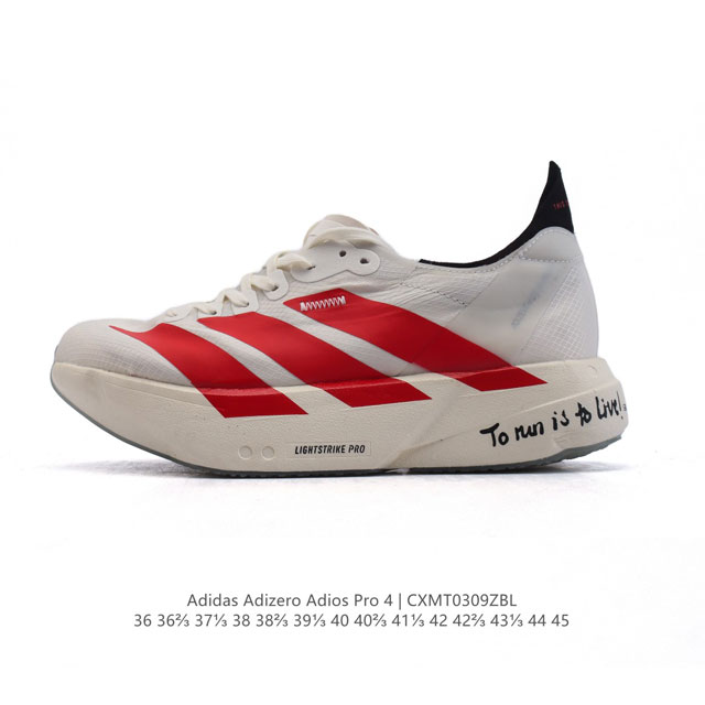 200 Adidas Adizero Adios Pro 4 2025 Adidas Adidas Adispr4 Adidas Pr4 Ih2596 36-4 - Click Image to Close