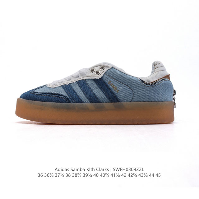 140 Kithxadidas Originals Samba Adidas Samba Ii0001 36 36 37 38 38 39 40 40 41 4 - Click Image to Close