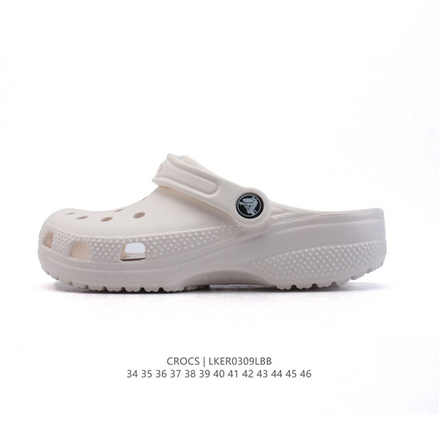 70 Crocs 34-46 Lker0309Lbb - Click Image to Close