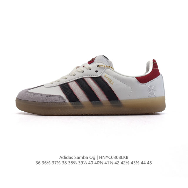 120 Adidas Original Samba Og Cny 2025 Jq5976 Size 36 36 37 38 38 39 40 40 41 42 - Click Image to Close