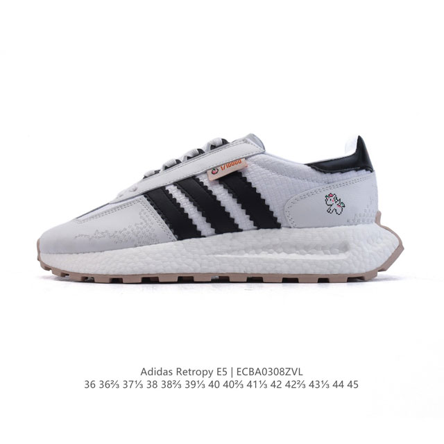 180 Adidas Retropy E5 70 Adidas Boost Ig3502 36-45 Ecba0308Zvl