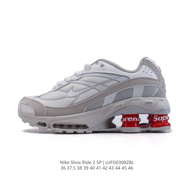 200 Nike Shox Ride 2 Shox Max Air : Dn1615 : 36-46 : Ujfd0308Zbl - Click Image to Close