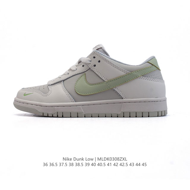 160 Nike Dunk Low Retro 80 Nike Dunk 1985 Dunk Ib3484 36-45 Mldk0308 - Click Image to Close