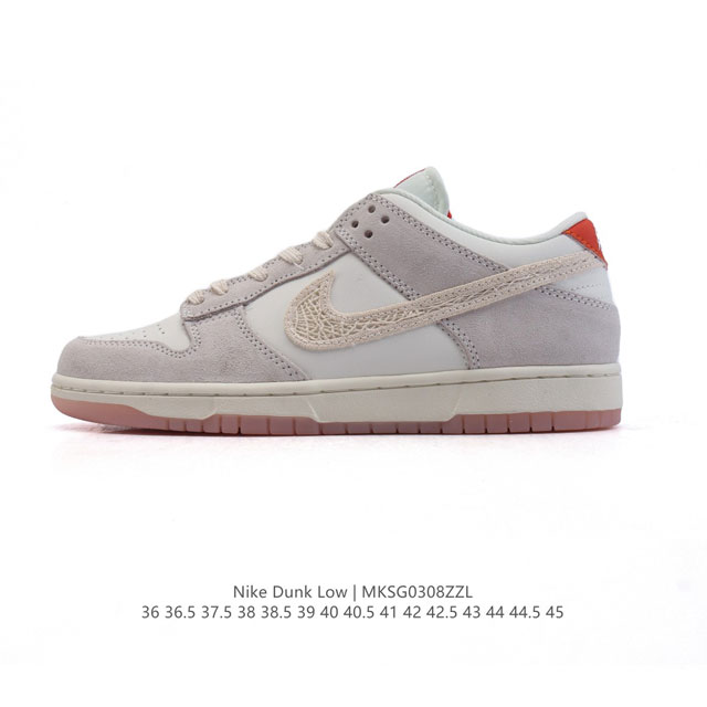 140 Nike Dunk Low Retro 80 Nike Dunk 1985 Dunk Hv5231 36-45 Mksg0308Zzl - Click Image to Close